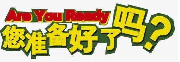 Redis用单例模式到底合适不，还是有点纠结和看场景的感觉