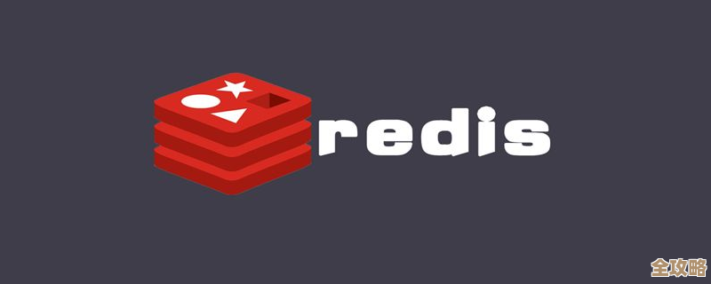 真正懂Redis源码的人，才算是赢了，这源码版本到底哪个更值得深挖？