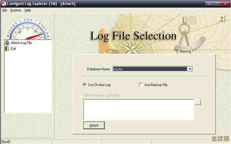 怎么一步步搞定SQL Server数据导入导出操作细节分享
