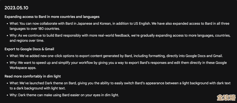 Redis不再只是英文，开始支持双语还搞了个汉化版本