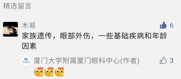 文明6里说实话，各文明到底谁最弱我还没想好