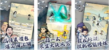 受欢迎的热门手游排名不全但很直观，想找好玩的就看这儿