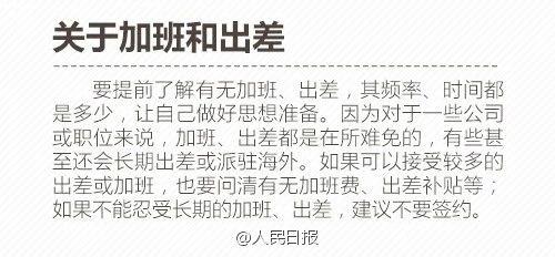 用Redis的时候那些容易忽略但又挺重要的细节和坑你得知道