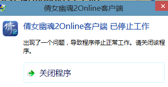 ORA-56602错误怎么破？DRCP纯度非法导致的报错远程修复指南