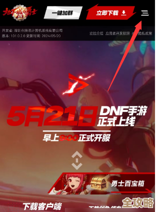 dnf手游礼包cdkey码领取大全,步骤和领取入口我随便写写 dnf手游礼包cdkey码领取大全,步骤和领取入口我随便写写