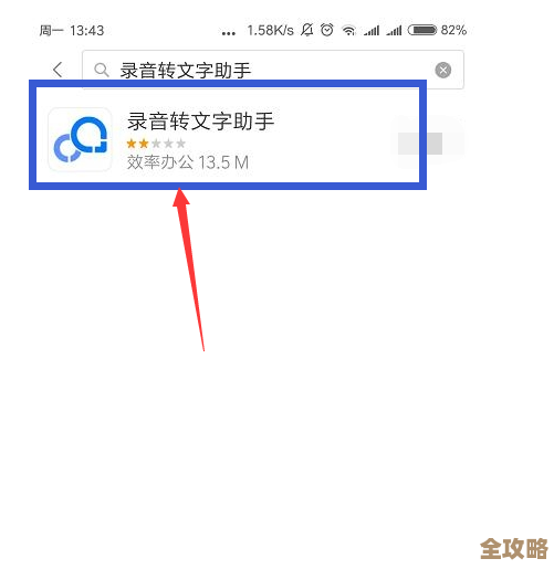 用oracle存储过程来做分页其实挺实用的一个方法，简单讲讲怎么写和调用吧