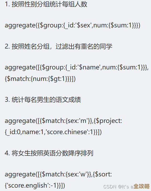 听说redis怎么念?其实它的正确英语发音你可能一直没弄清楚 听说redis怎么念?其实它的正确英语发音你可能一直没弄清楚