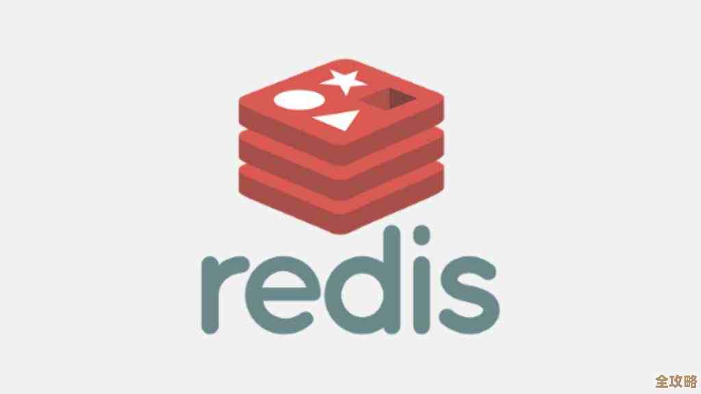 Redis里头那些二进制数据到底咋清理才靠谱，有啥注意的地方没