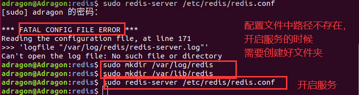 Redis自动开关机操作超简单，一键搞定启动和关闭不再麻烦