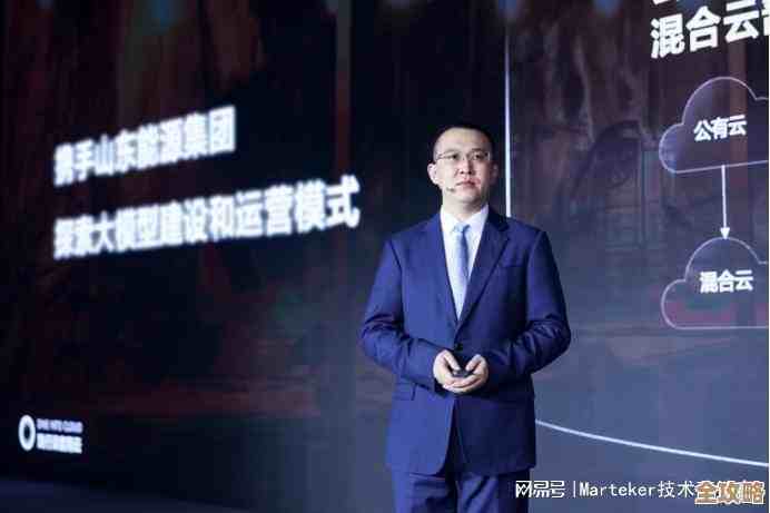 采访多家云厂商聊混合云未来发展，大家怎么看，有啥不同想法和期待