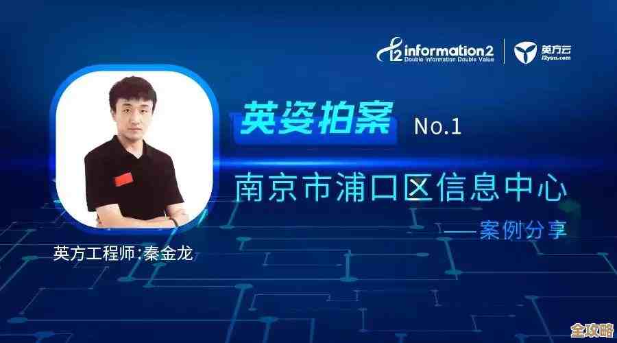 云计算里 VMware 备份难题多，怎么才能不出错又高效应对呢？