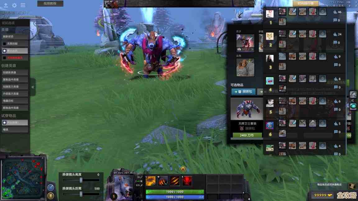 玩无限暖暖老卡关？这些零碎解决方法你可以试试