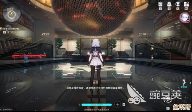 《异环》薄荷角色介绍一览，背景碎碎念、玩法提示和阵容小建议.