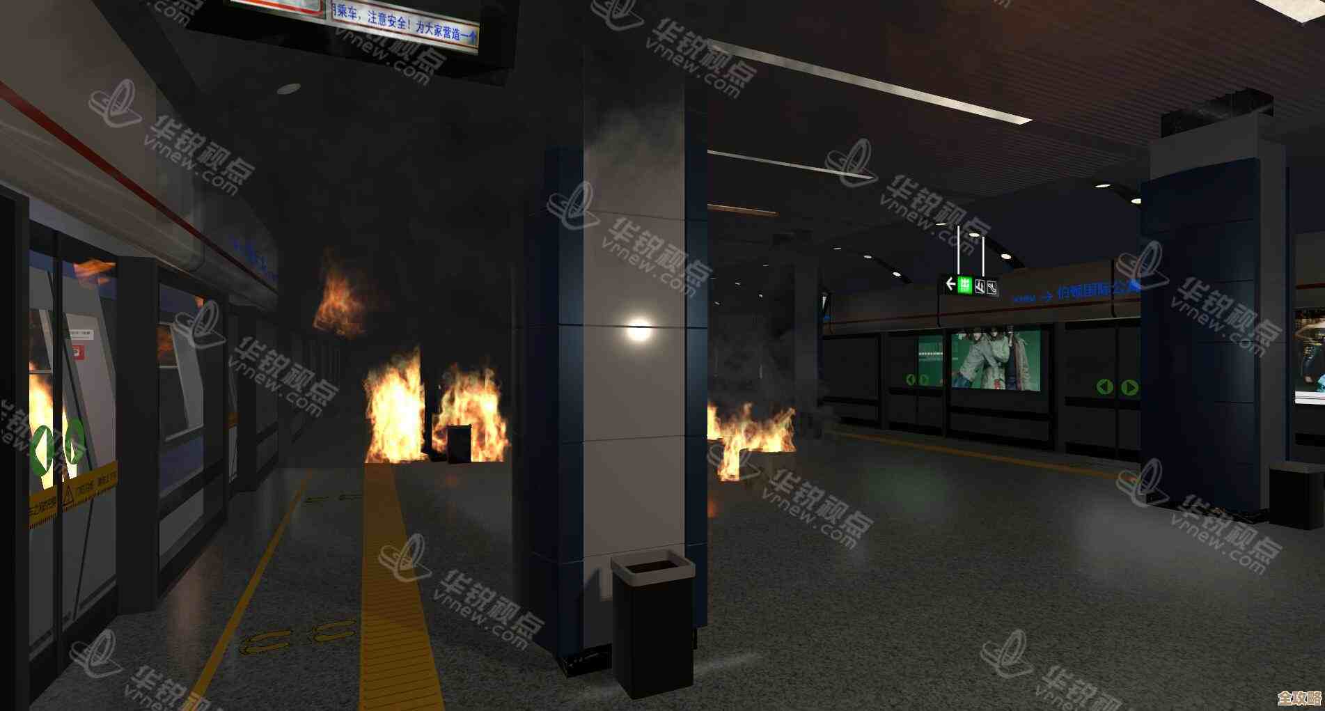 地铁逃生组合哪种最牛逼，别只看外表，细看搭配和配件就知道