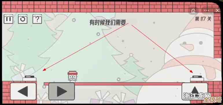 帽子先生大冒险第7关通关攻略，懒人版路线和隐藏要点还没说完