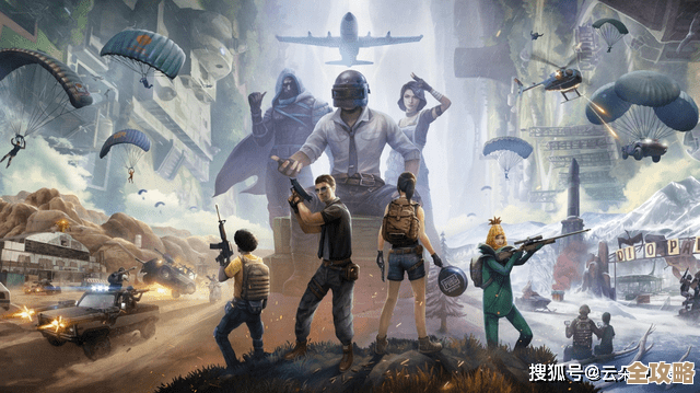 和平精英奇幻大乱斗最强职业怎么选，别迷糊跟我来