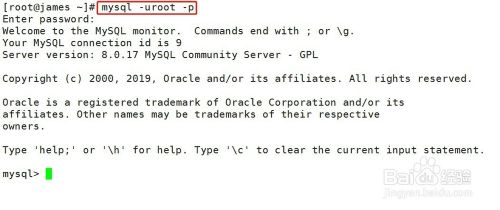 MySQL报错ER_READING_TABLE_FAILED，表读取失败问题远程帮你快速修复