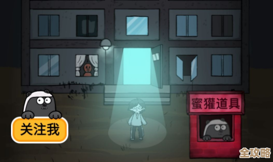 猛鬼宿舍当鬼秘籍？偷偷学这些操作，瞬间变成最恐怖的猛鬼