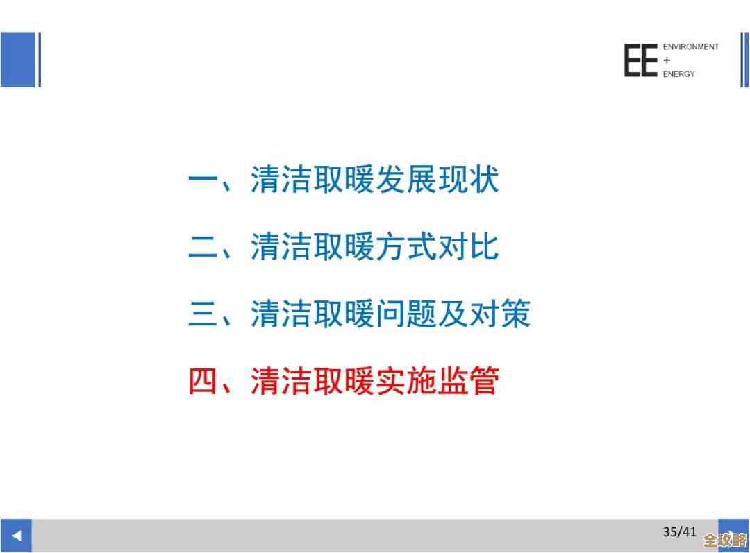 现在比较火的那些企业用的云存储方案到底有哪些值得关注和考虑呢？