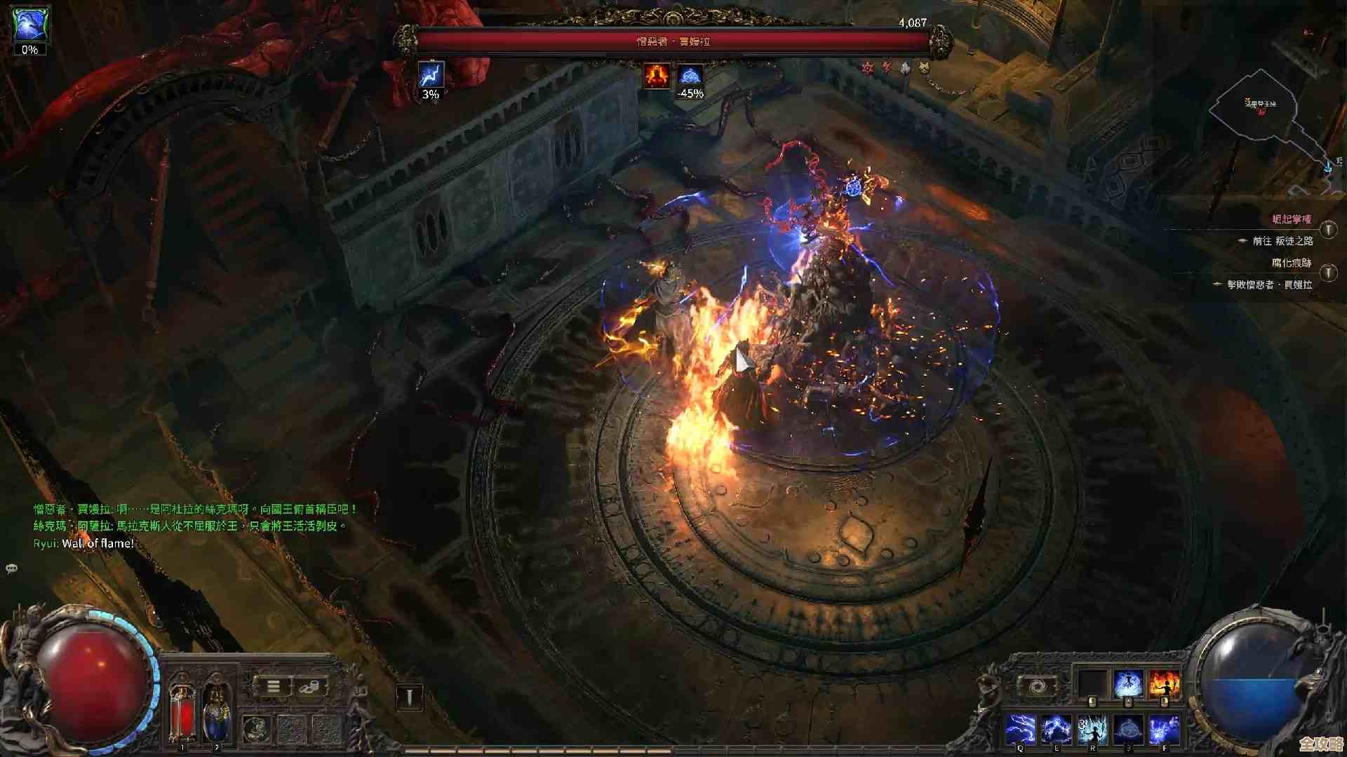 流放之路2贾嫚拉怎么打…先说套路再讲踩点和手残应对