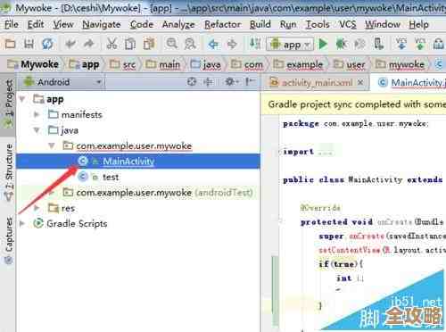 怎么快速搞定MySQL本地远程密码破解那些事儿，效率还挺高的