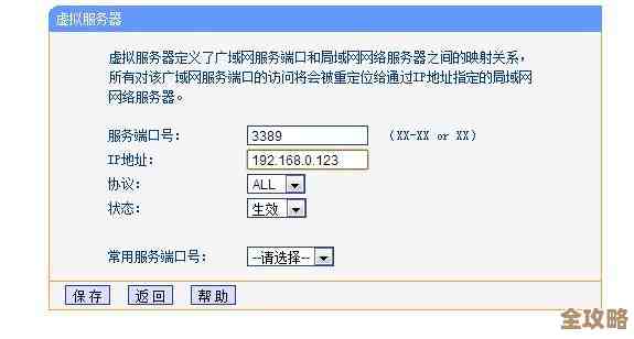 怎么快速搞定MySQL本地远程密码破解那些事儿，效率还挺高的