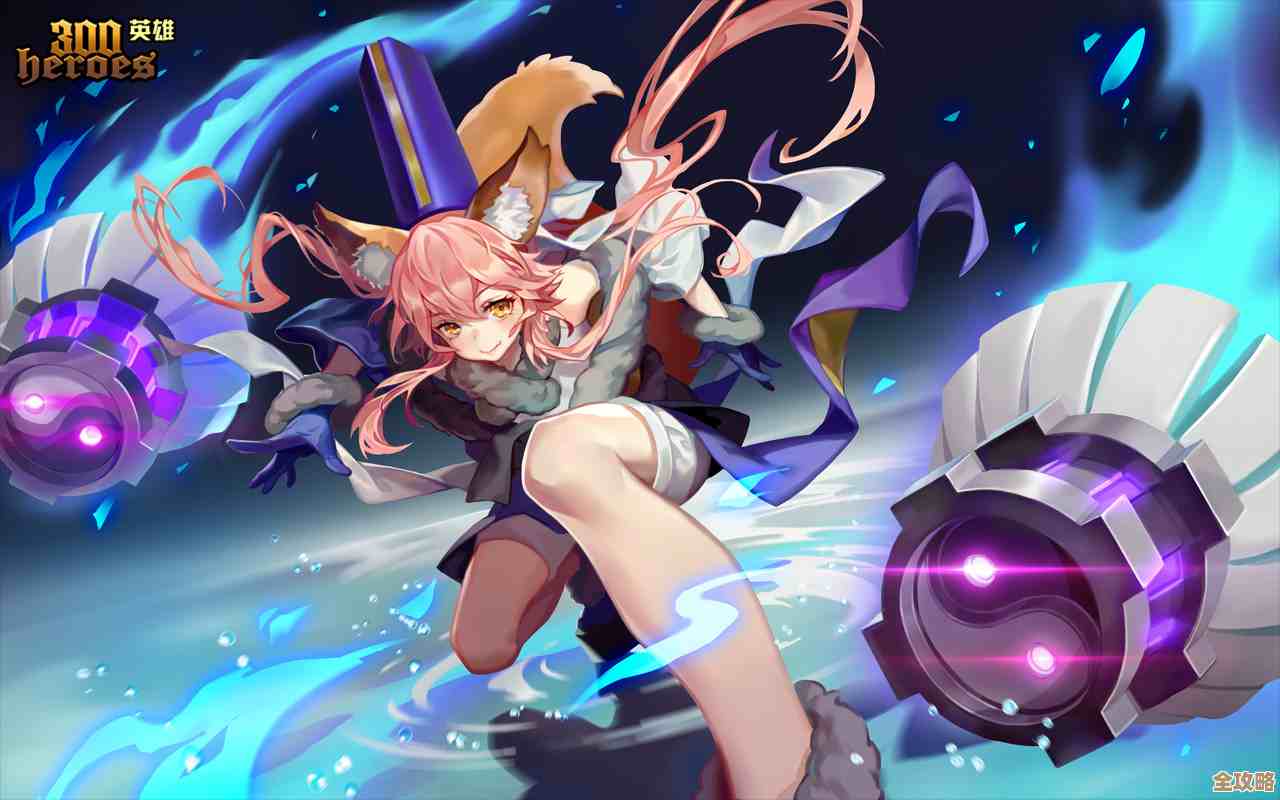 伊瑟智壳玉藻童子技能到底值不值？连招、伤害随便说说