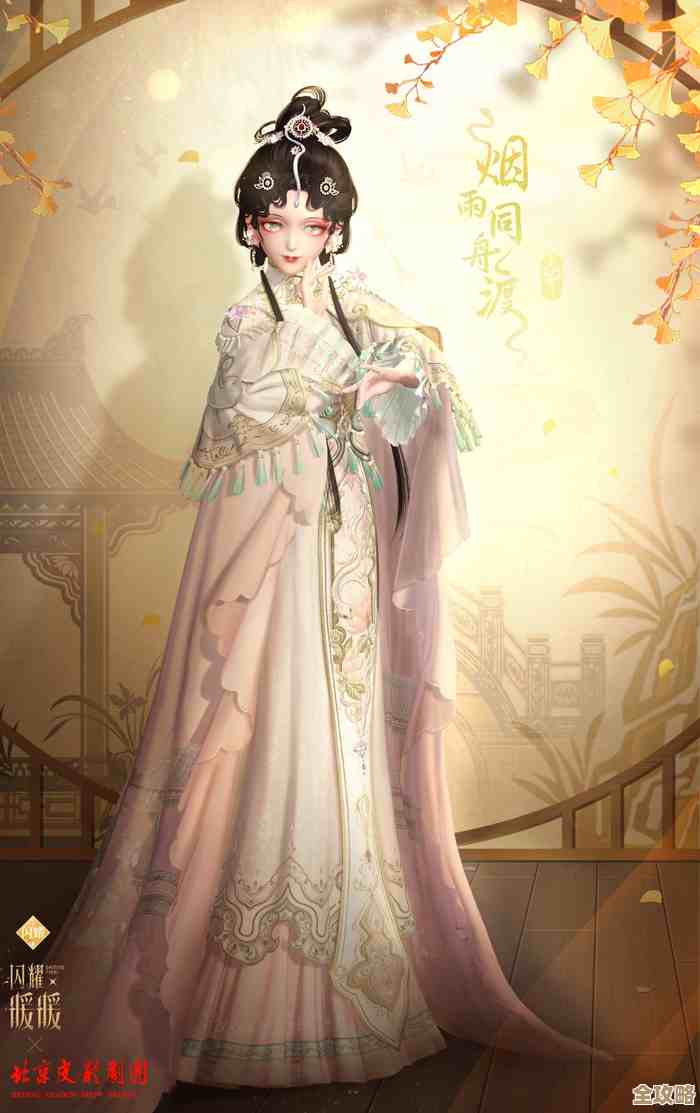 闪耀暖暖×北京皮影剧团联动活动开启，传统戏曲元素能搭出什么新花样…