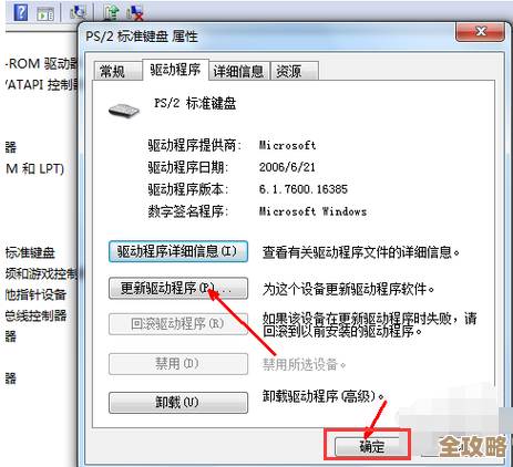 ORA-09989报错咋整，skgmsdef指针无效导致数据库出问题远程帮你修复