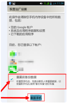 ORA-55518报错挖掘重置日志问题，远程帮忙修复故障全过程解析
