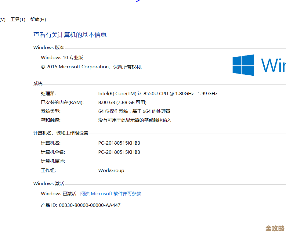ORA-55518报错挖掘重置日志问题，远程帮忙修复故障全过程解析