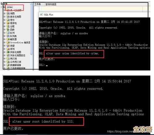 ORA-09799错误导致文件标签读取失败，数据库异常修复及远程支持解决方案