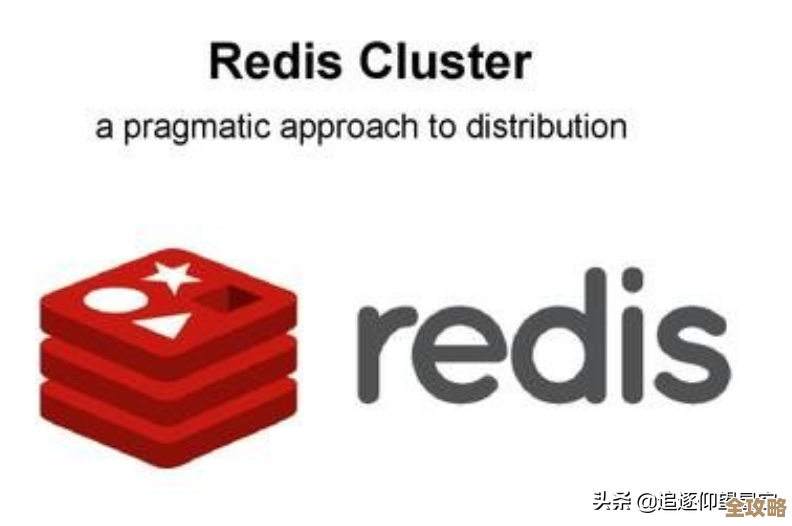 Redis缓存提前加载怎么搞，破解缓存预热那些事儿讲讲