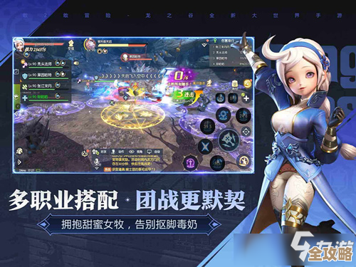 龙之谷2橙色宠物自选宝箱，随便挑一只试试运气吧