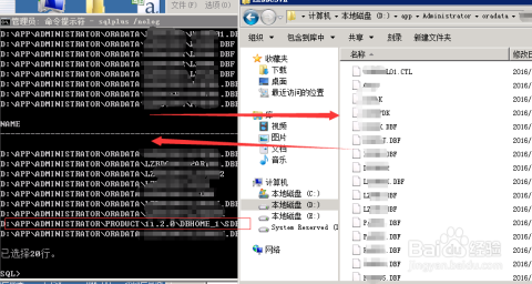 ORA-01553报错原因和解决办法，MAXEXTENTS设置太小导致扩展失败远程帮忙处理