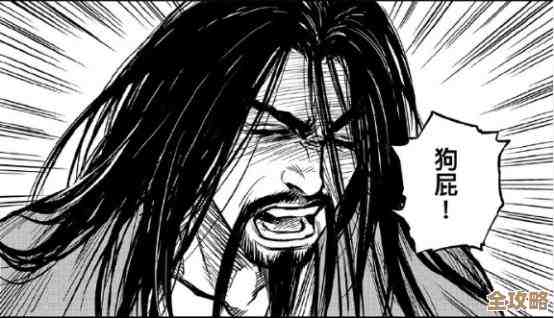 刺客信条:影的预购传闻又有动静，后台数据一直刷新，消息还不完整