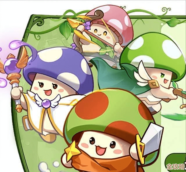 《冒险大作战》菇菇武道会竞猜币转竞猜积分，商店比例咋算，求个明白