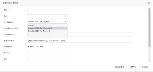 Jet数据库总是提示找不到Sheet1对象，咋整才好解决呢