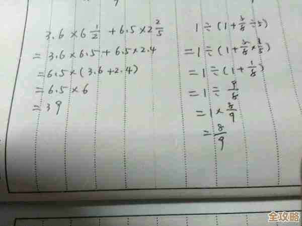 数据库关系运算里那些常见的符号和它们大致用法简单聊聊 数据库关系运算里那些常见的符号和它们大致用法简单聊聊