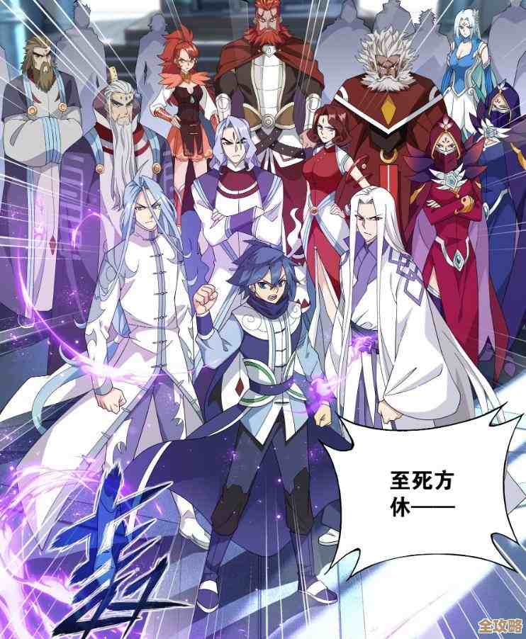 迷你西游五星神器炼化.实战技巧有哪些，教你怎么稳稳提高炼化成功率