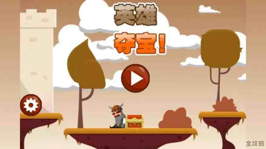 盘点可玩性高的夺宝游戏合集，随便挑几款就停不下来