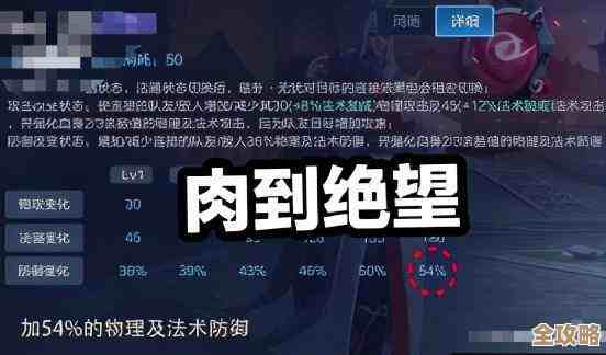 狸猫积分获取套路还没说完，斗战神小白速成心得