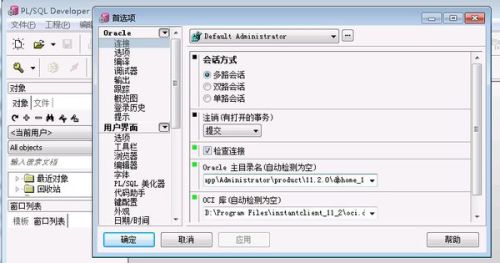 数据库里表格删不掉？教你几招轻松搞定这烦人问题