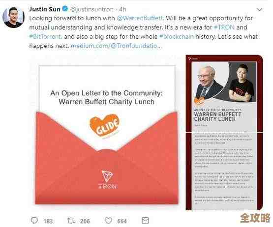 区块链经历波折后，似乎又开始慢慢找到自己的方向和价值感