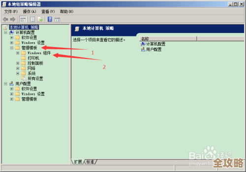 ORA-14294报错，分区和子分区数量不对导致的故障怎么远程解决