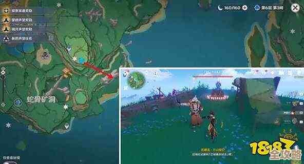 再刷一把2第六层裂岩山脉那支线卡在哪，教几招