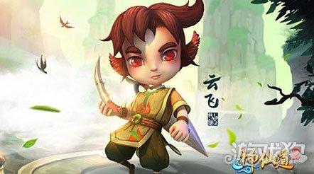 想找像神仙道的手游？这些人气仙侠怕是能顶上，赶紧看看