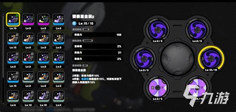 别只看数值，绝区零耀嘉音驱动盘搭配心得，说不清但实用