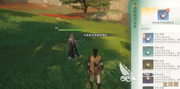 玩仙剑世界抓狐妖的路线，分享几个我常去的捕捉位置…