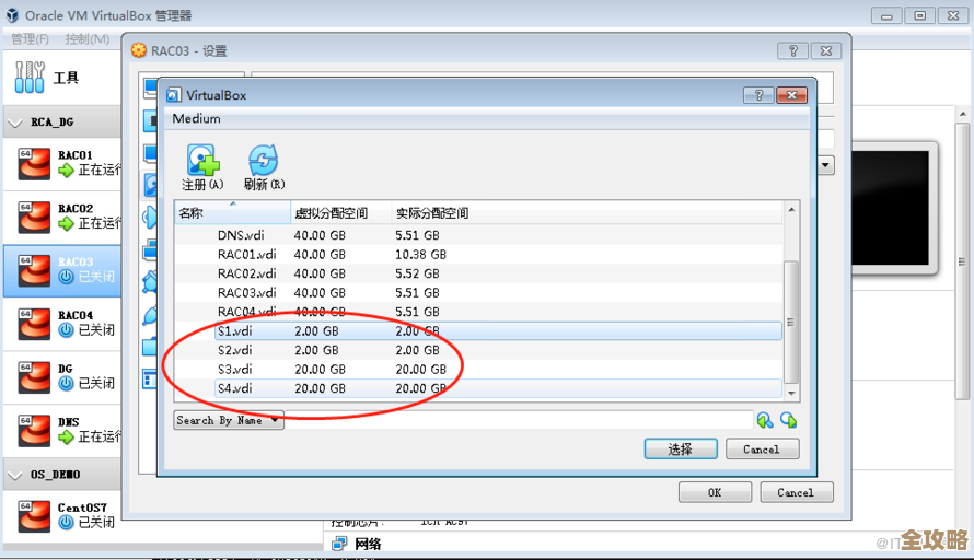 Oracle里那个with语句到底怎么用,有啥注意点和技巧分享 Oracle里那个with语句到底怎么用,有啥注意点和技巧分享